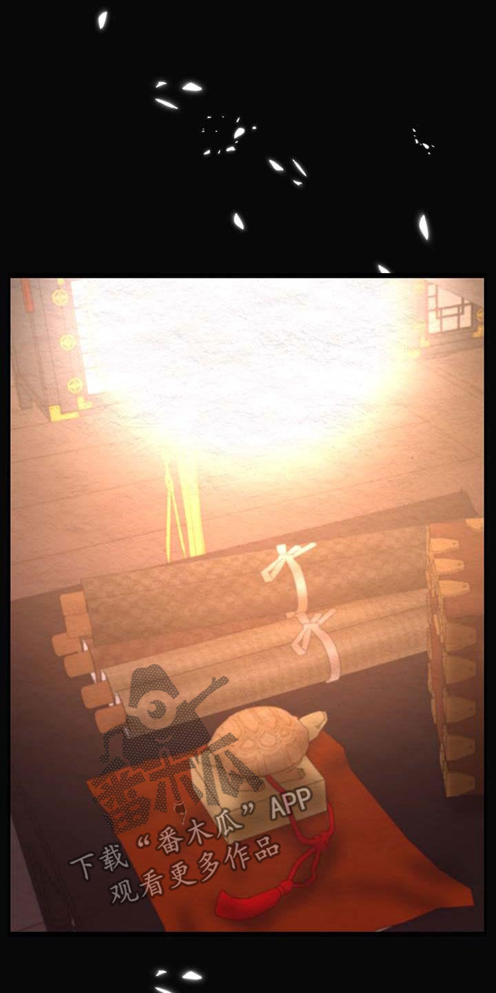 第22章：一小时前2