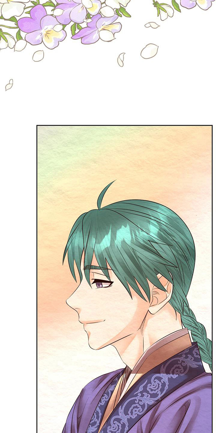 第21章：怎么才来4