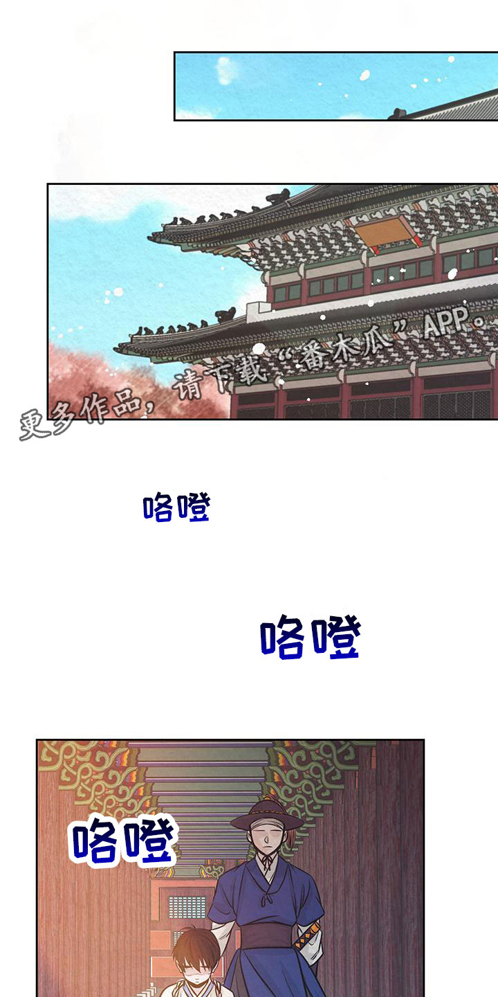 第5章：一个人0