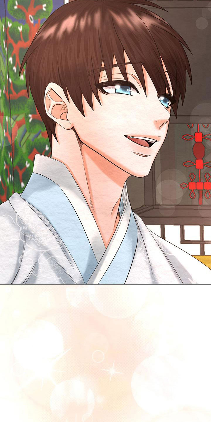 第21章：怎么才来1