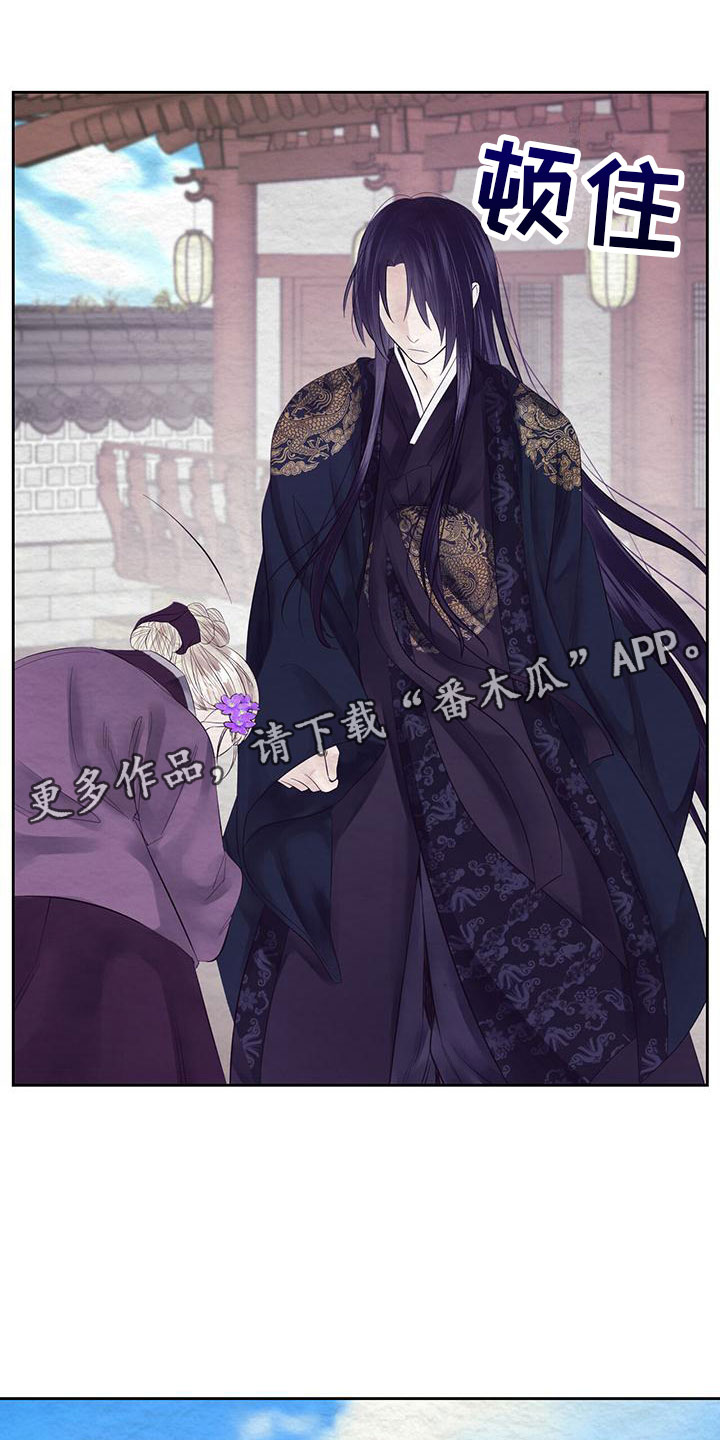 第19章：他变了0