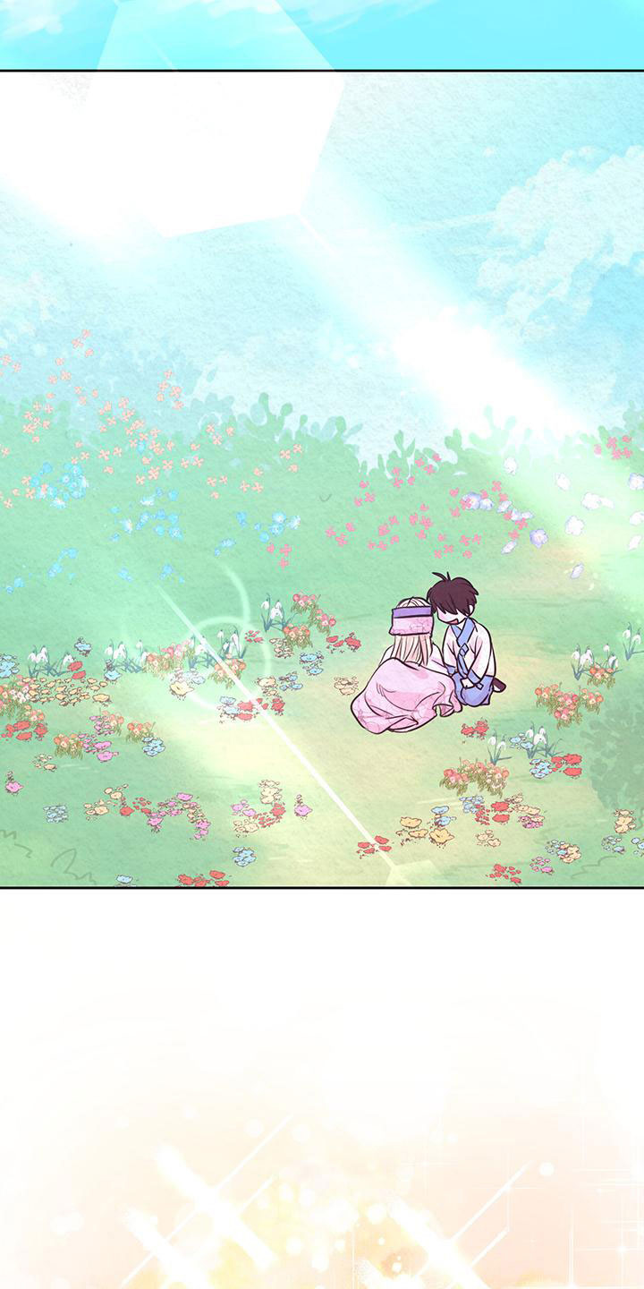 第4章：取消婚约1