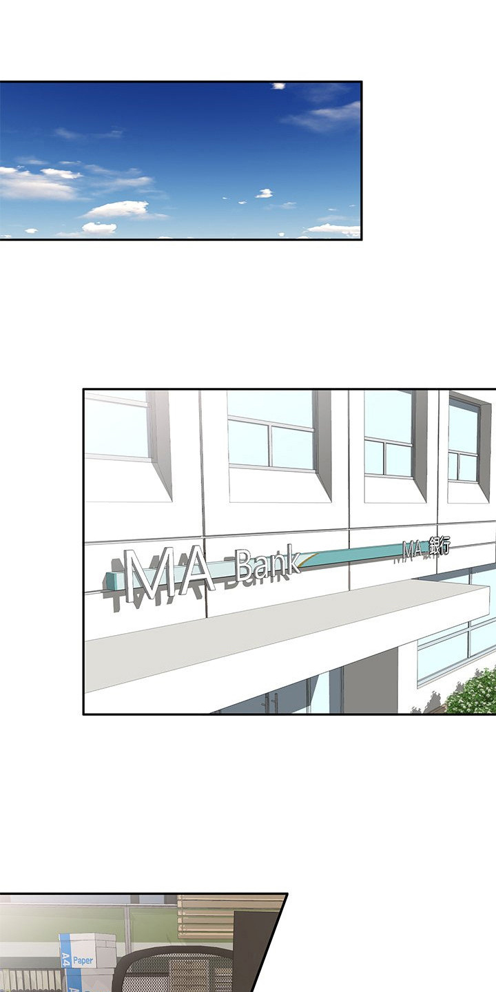 第10章：吓一跳0