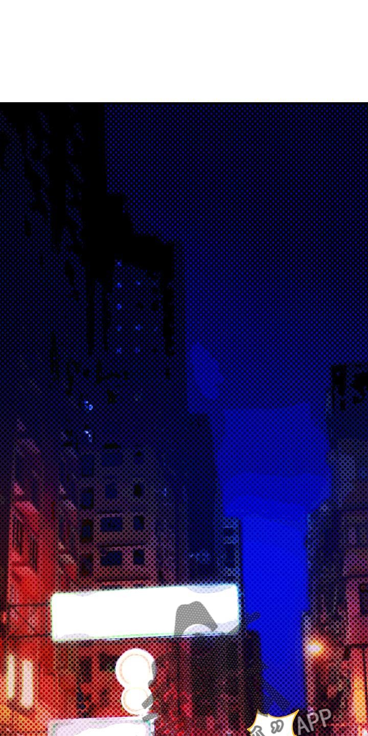 第53章：【番外】反差萌0