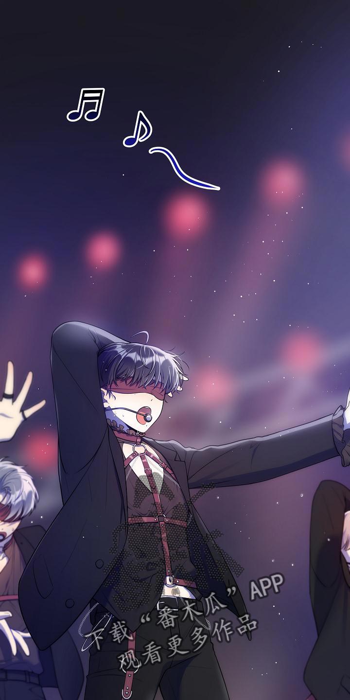 第52章：【番外】狡猾0