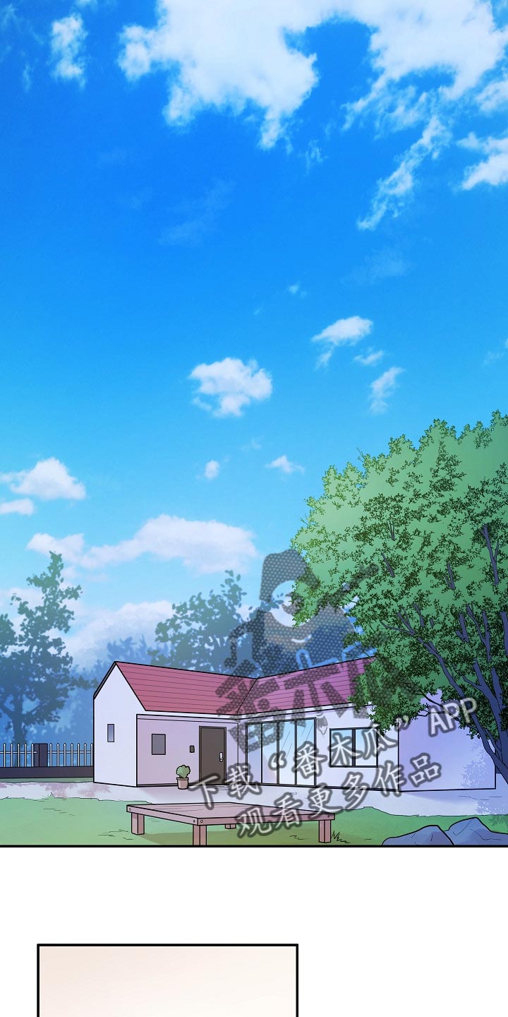 第25章：炒年糕0