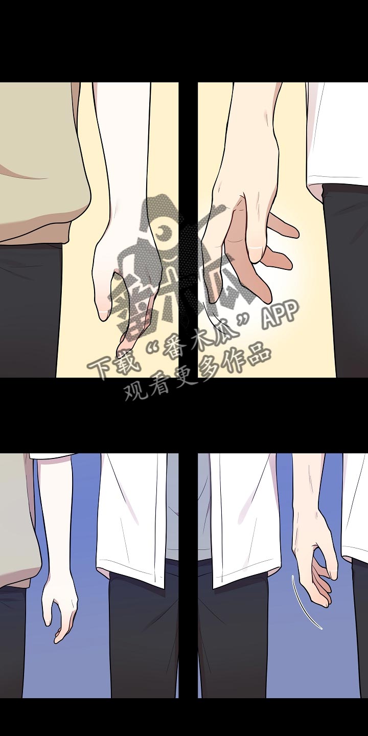 第35章：忘不了他0