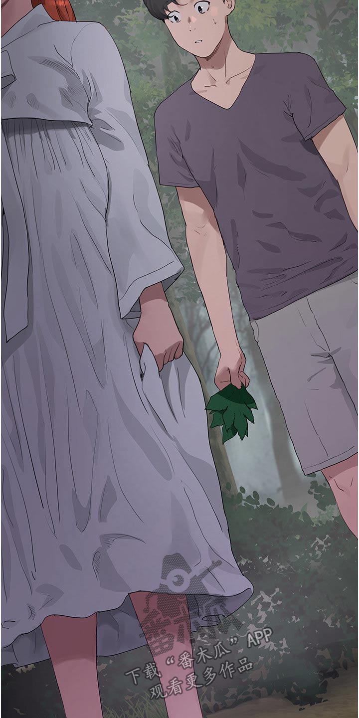 第63章：一起去0