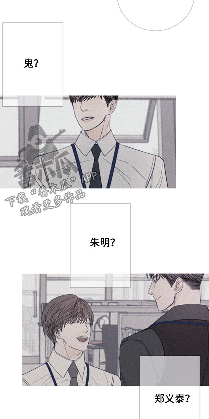 第39章：视频1