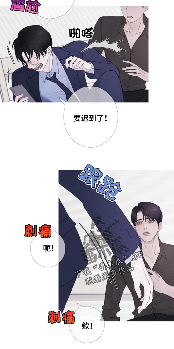第55章：【第二季】期待0