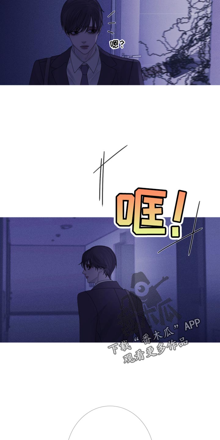 第59章：【第二季】绝对不可能3