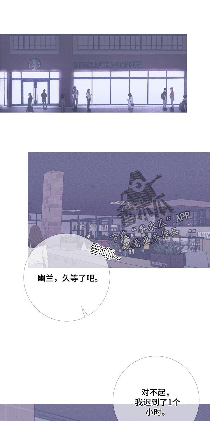 第48章：证据0