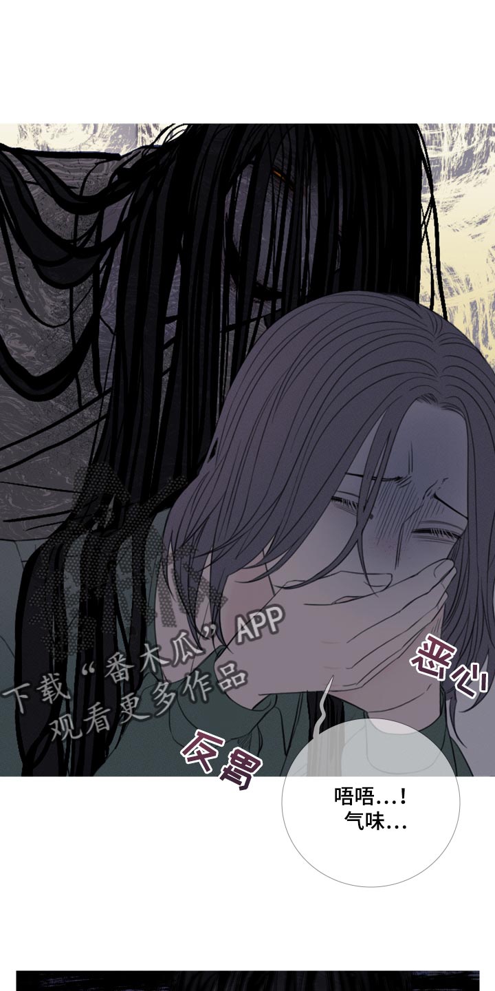 第45章：这次温柔点0