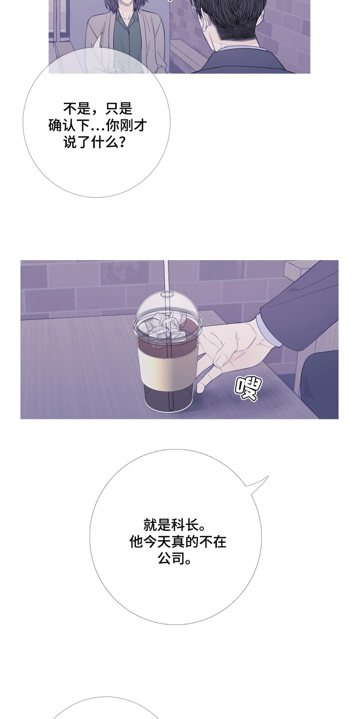 第48章：证据4