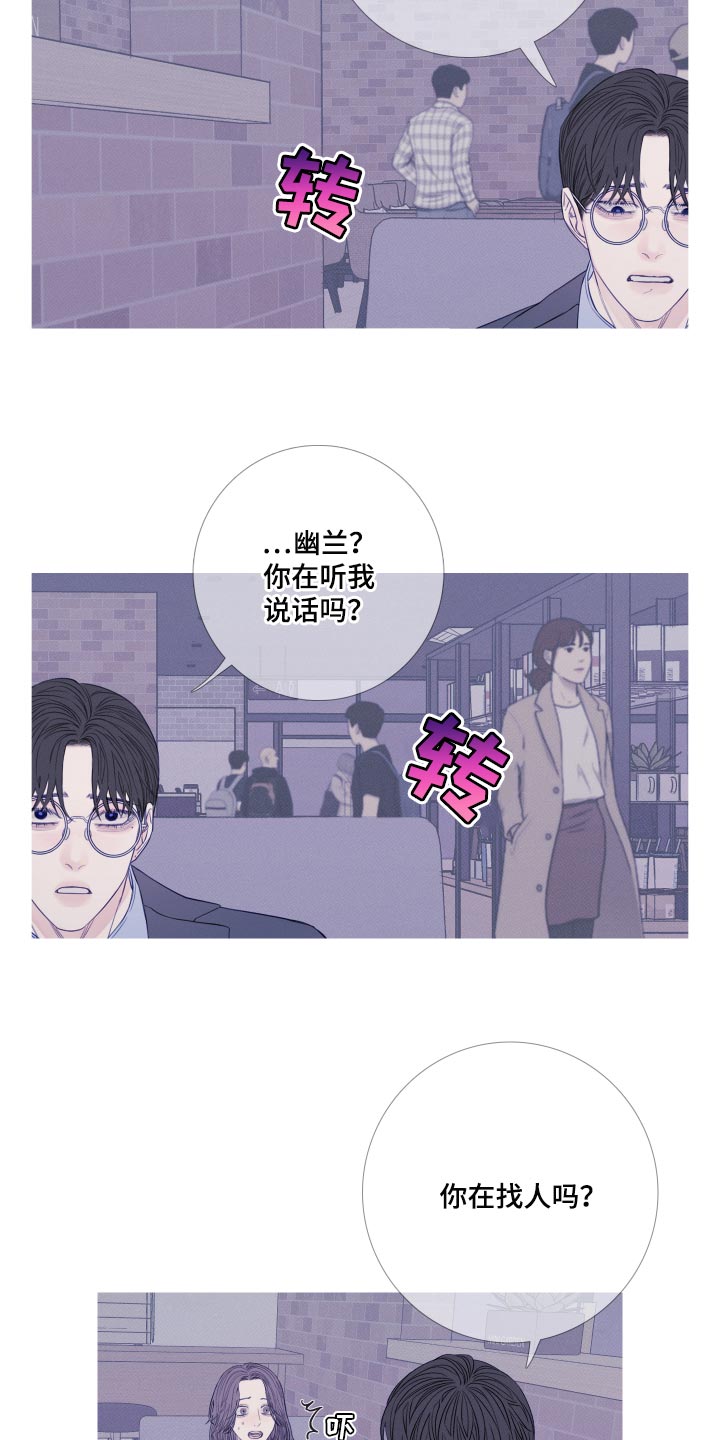 第48章：证据3