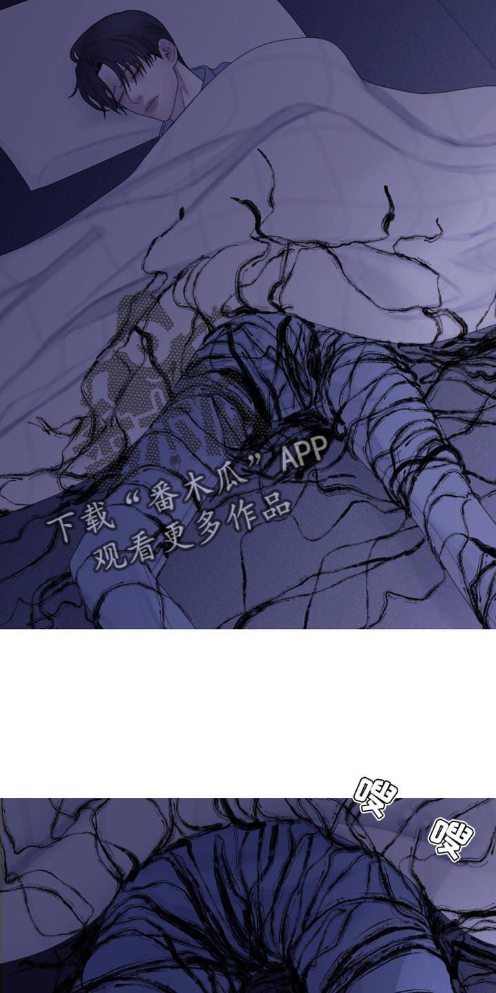 第62章：【第二季】为什么会在这里4