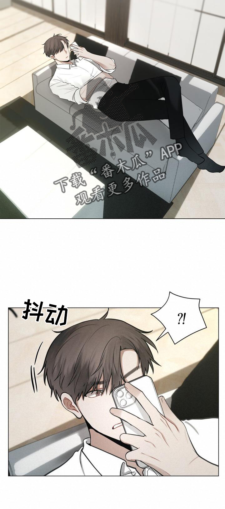 第75章：游走在梦里1