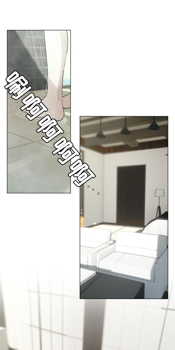 第75章：游走在梦里0