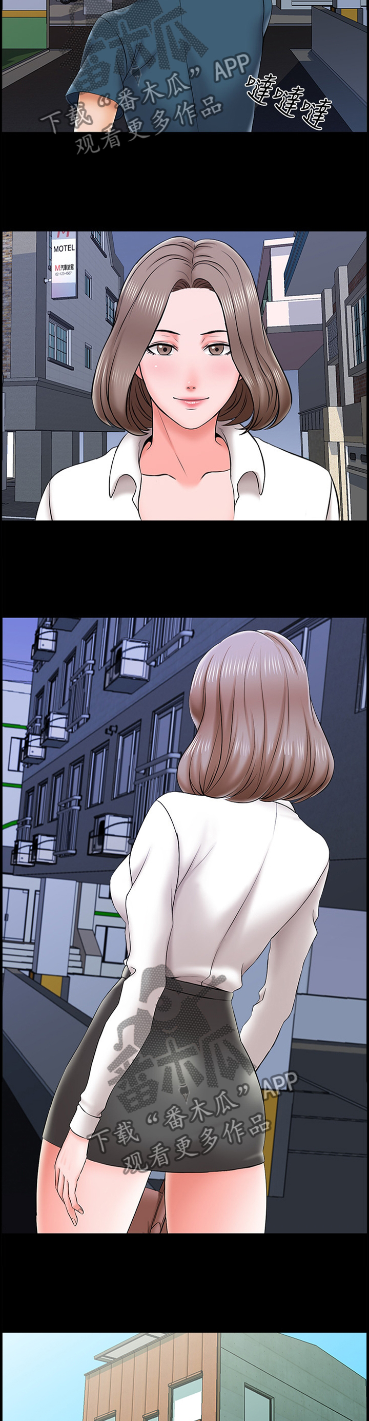 第35章：”还”可以2