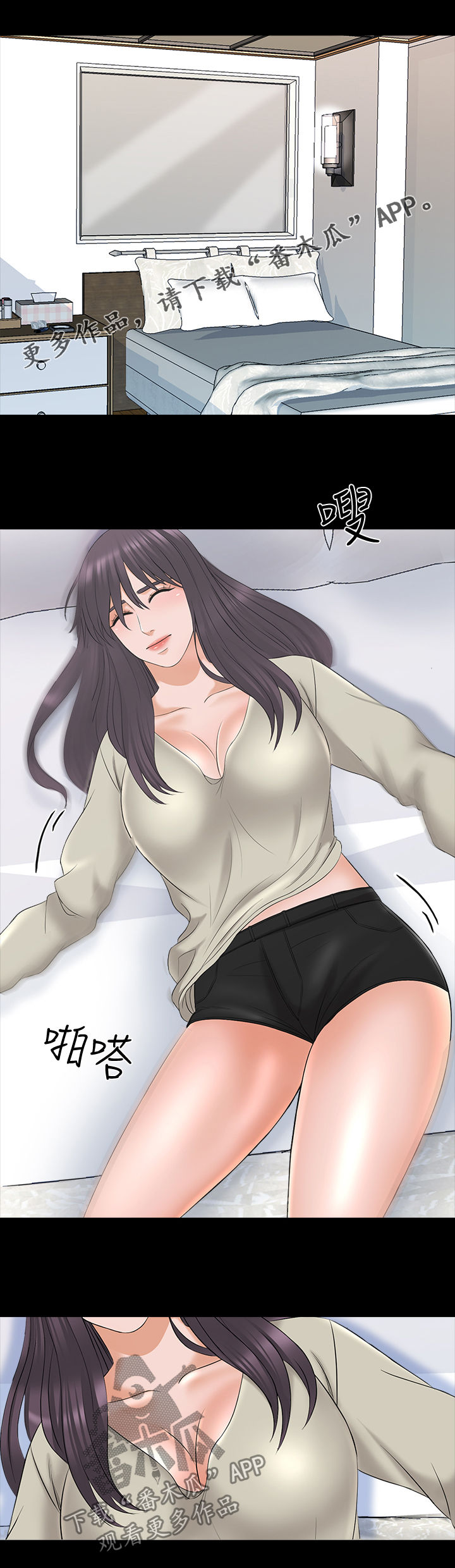 第63章：等一下0