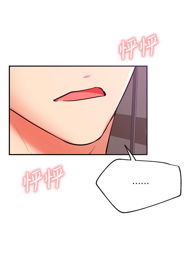 第51章：交给我0