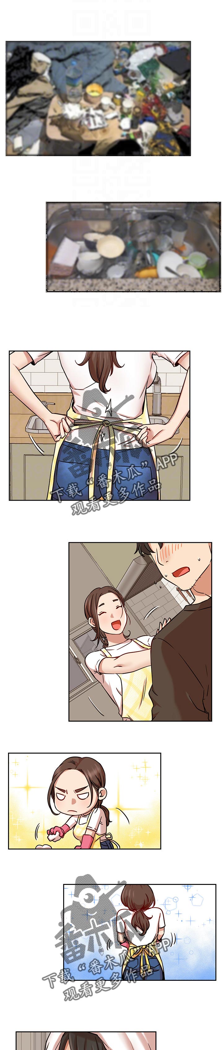 第85章：幸福生活0