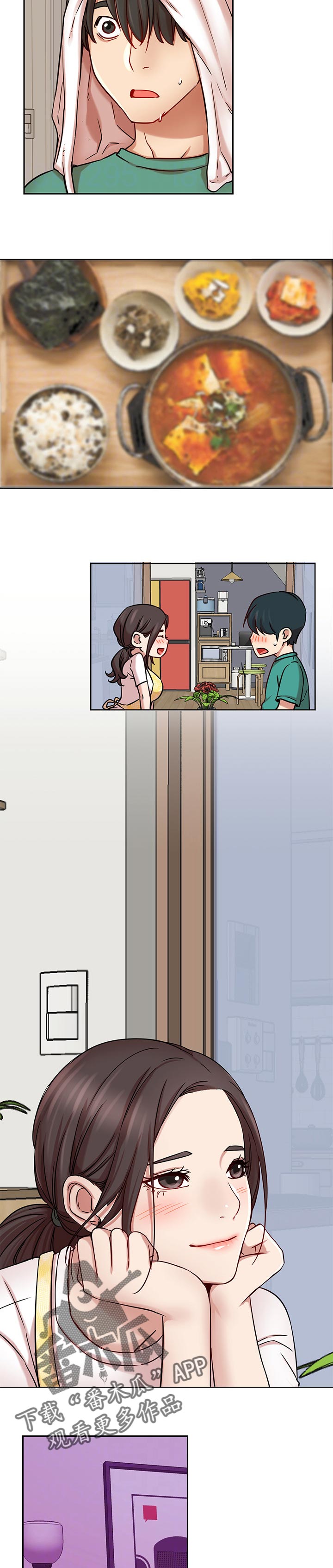 第85章：幸福生活1