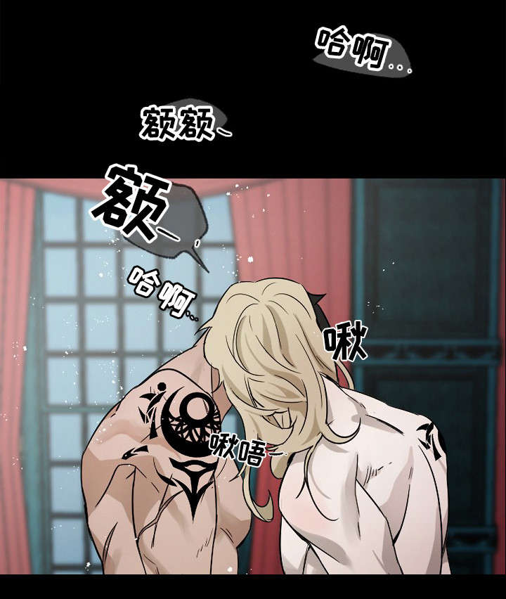 第1章：梦0