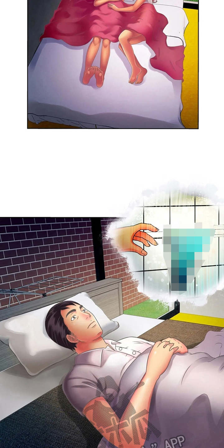 第4章：文件袋1