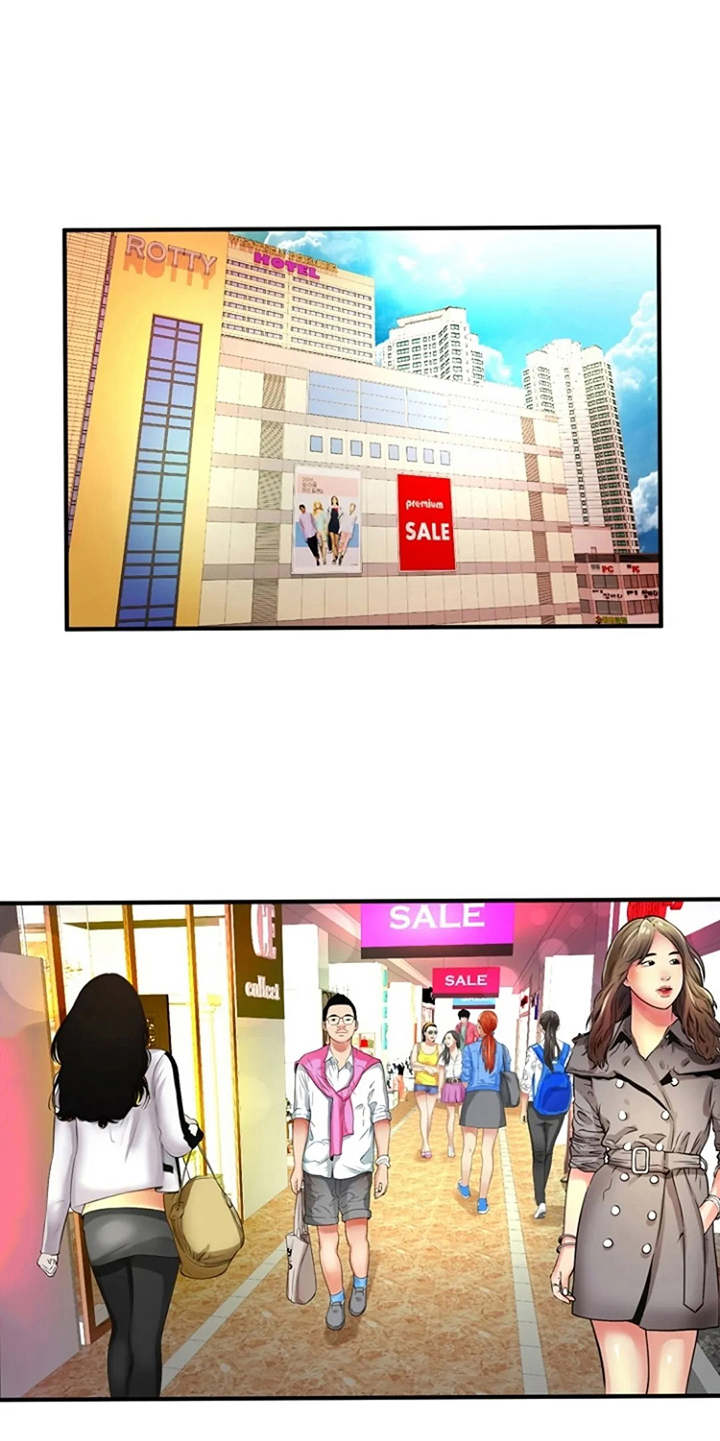 第18章：买衣服4