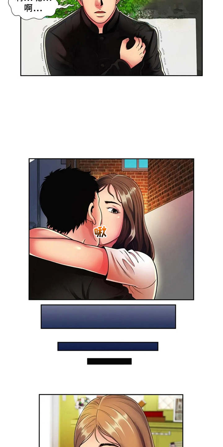 第19章：别样的感觉4