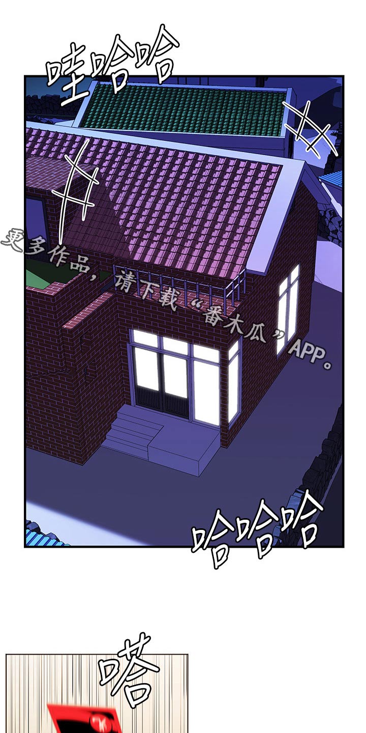 第58章：白跑一趟0