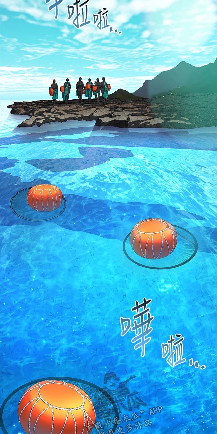 第19章：不能这样了1