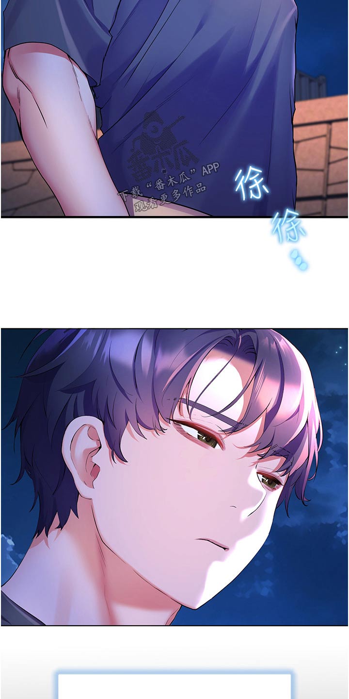 第56章：不小心喝醉2