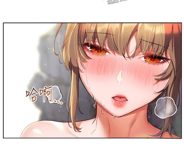 第23章：这种地方4