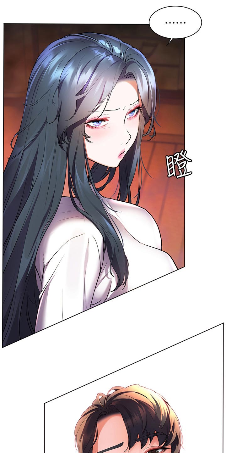 第60章：不寻常3