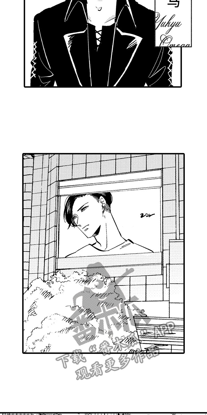 第23章：怀孕五周3