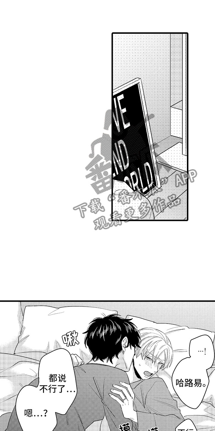 第14章：为病人服务0