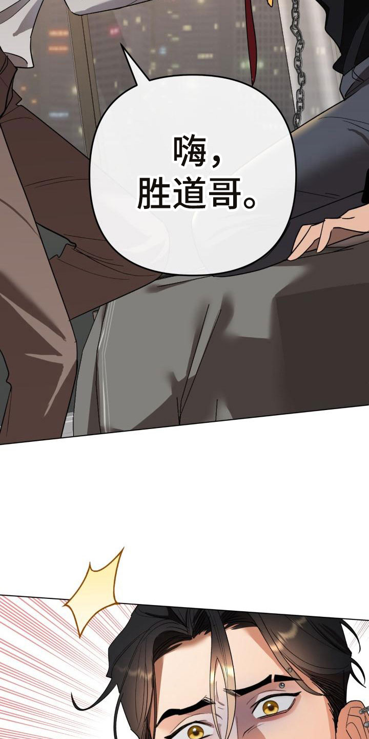 第7章：别惹我：弟弟来了0