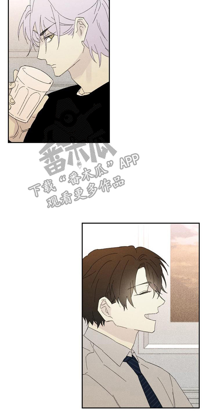 第26章：花木有情：失去兴趣0