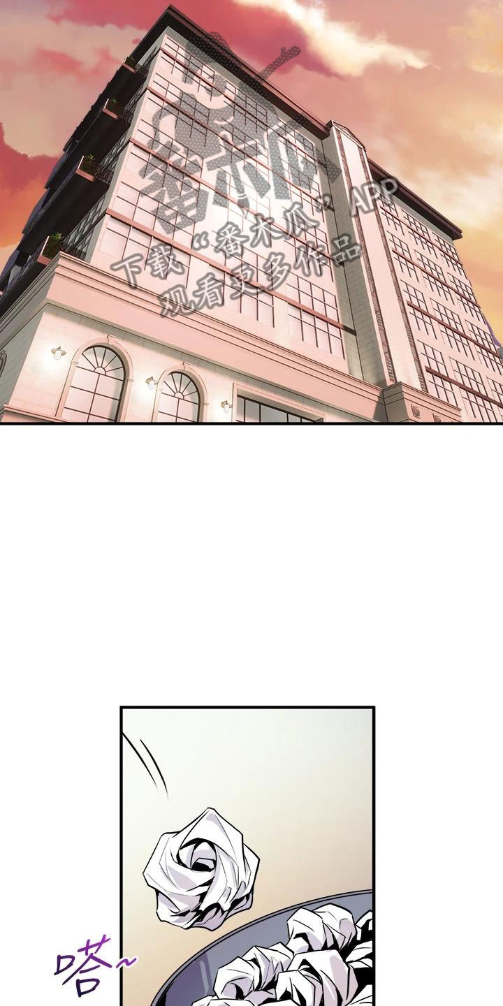 第30章：找上门来2