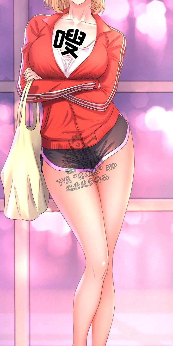 第42章：你干嘛2