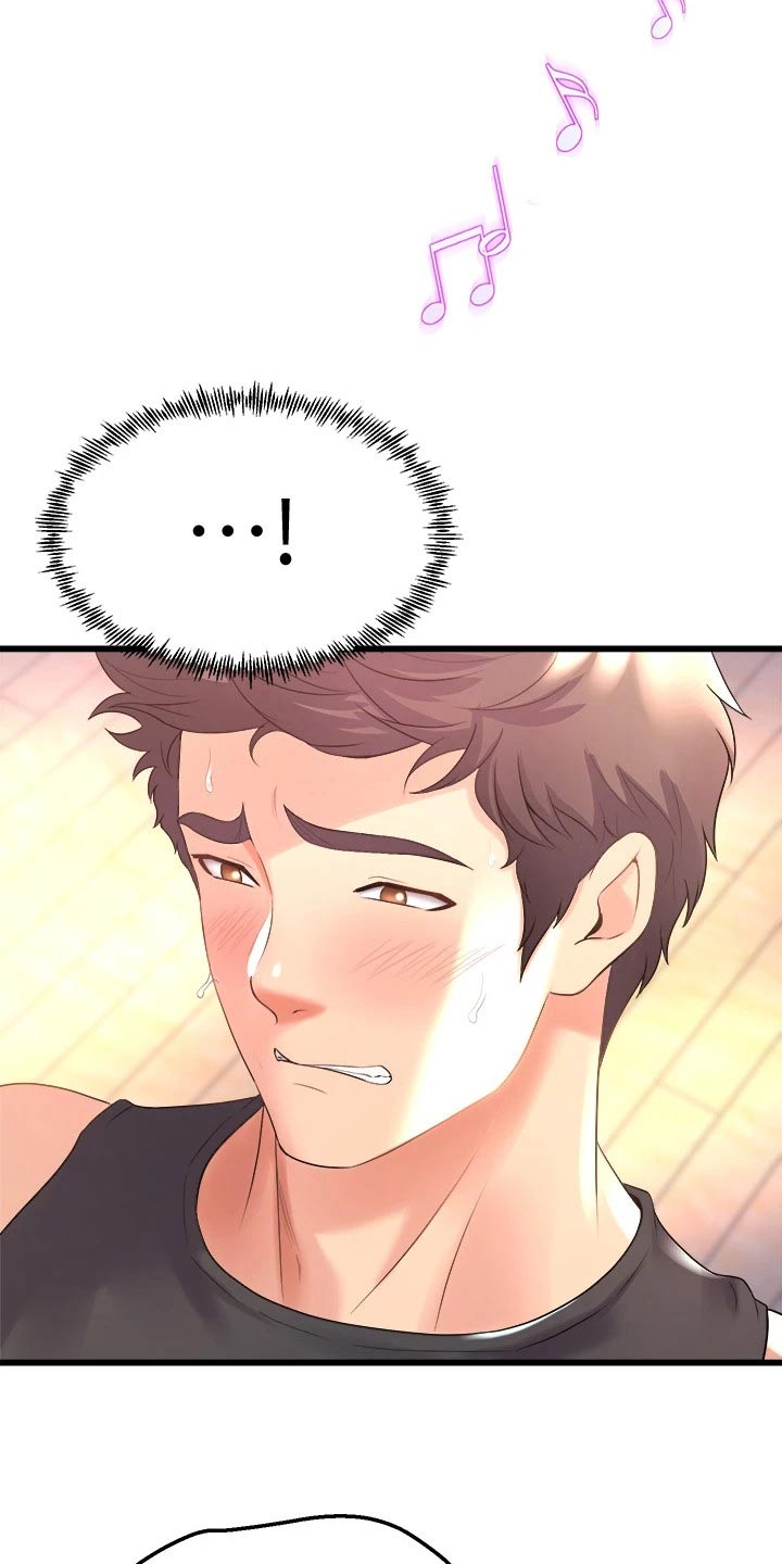 第45章：那天晚上4