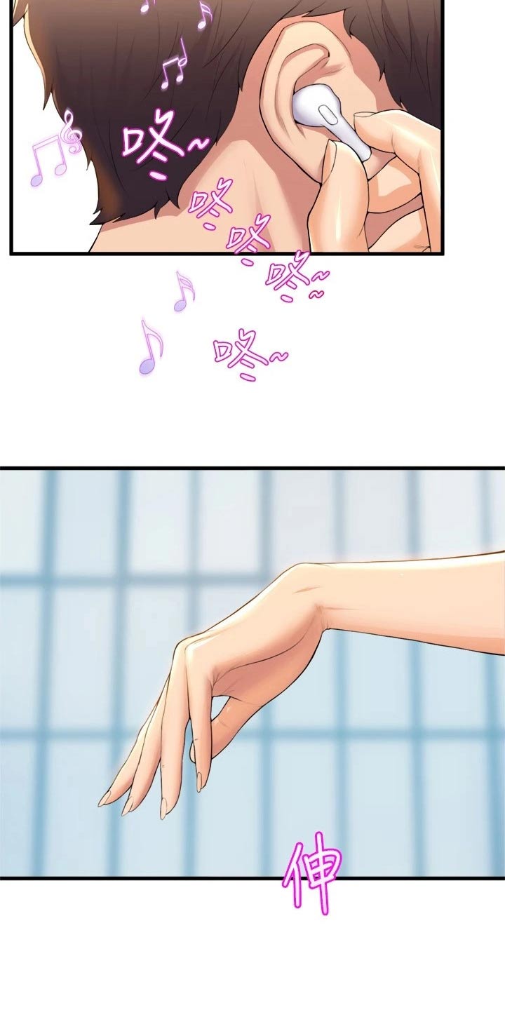 第62章：乖乖听话3