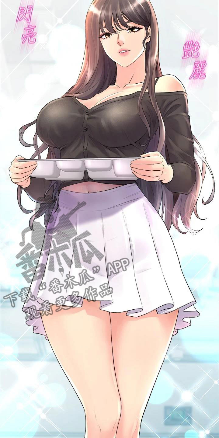 第27章：朋友的女友3