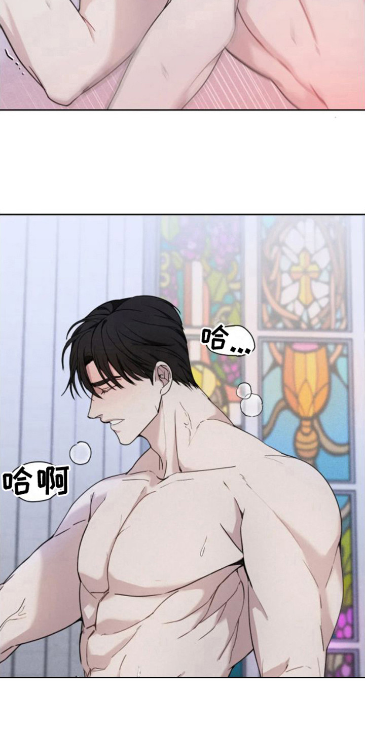 第6章：很漂亮4