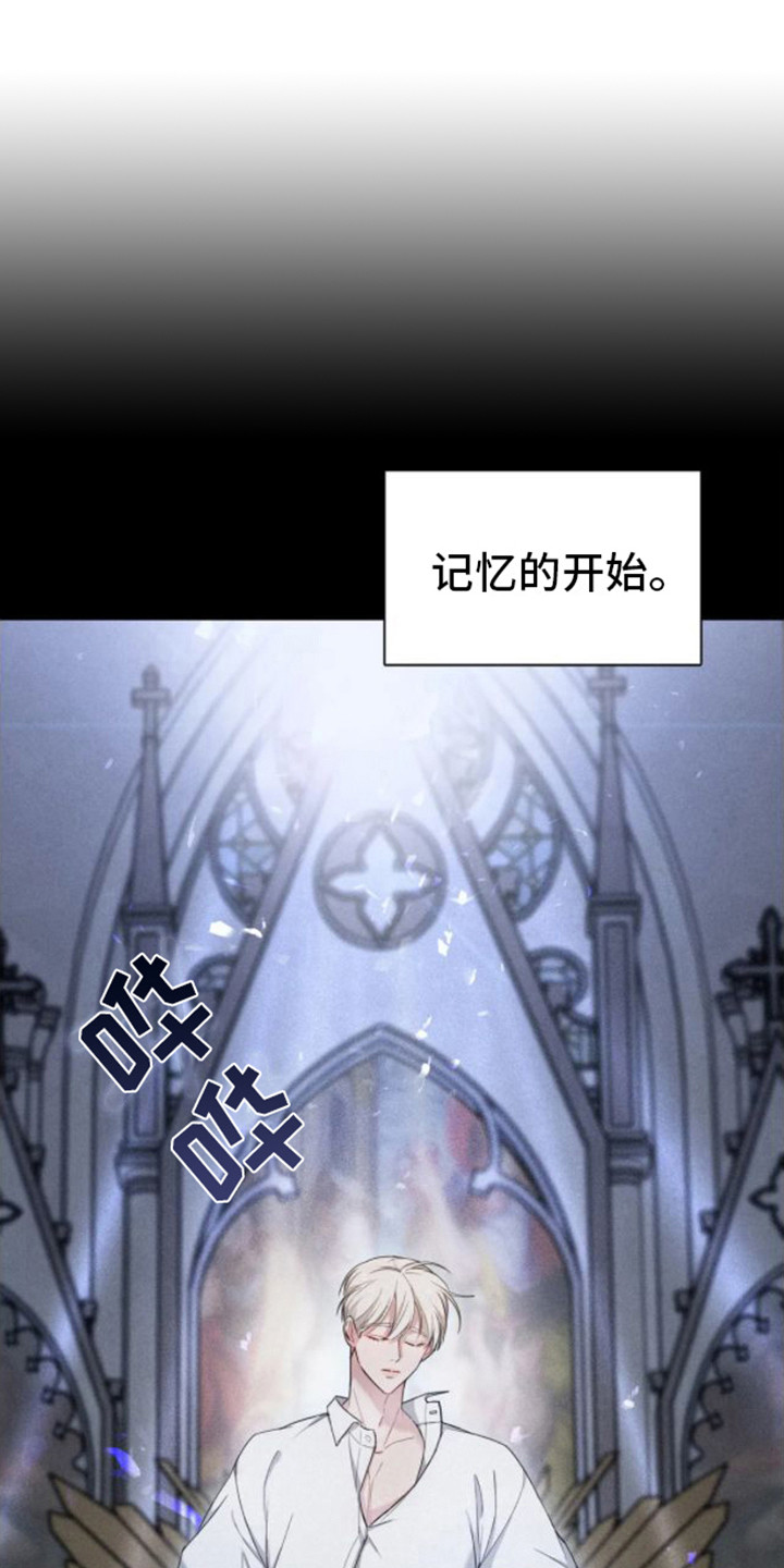 第7章：熟悉感0