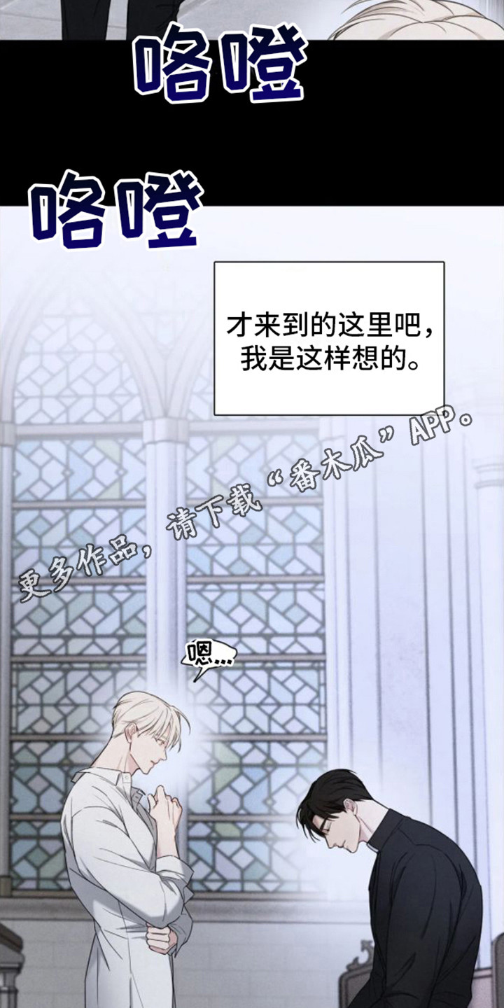 第7章：熟悉感4