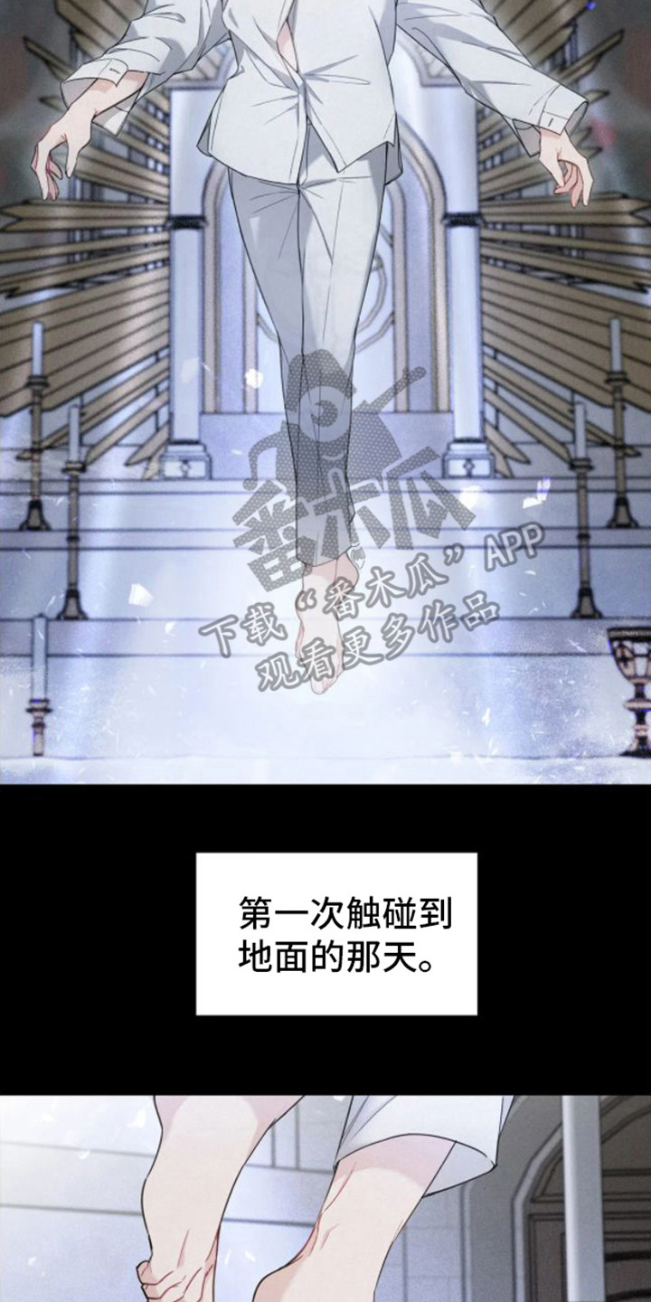 第7章：熟悉感1