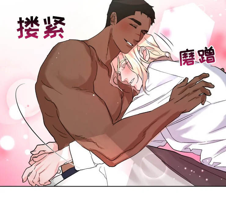 第48章：说你爱我（完结）4